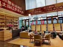 水土 金融街两江融府10号地块三房