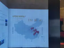 绿都东澜岸 3室1厅 西