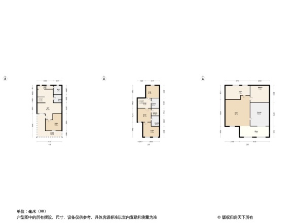 碧桂园听湖别墅