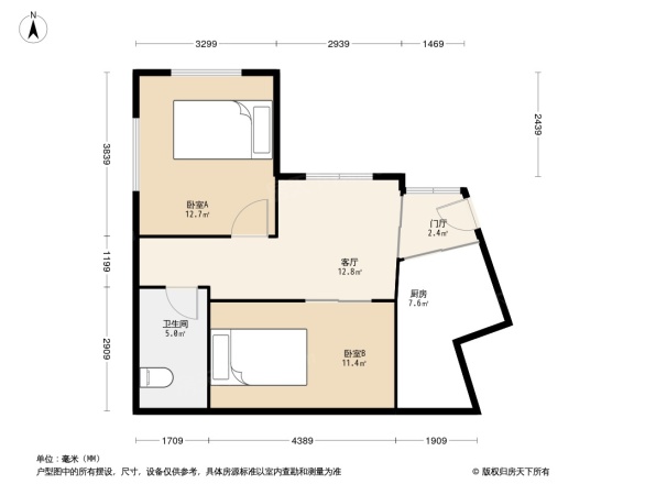 森林阳光花园