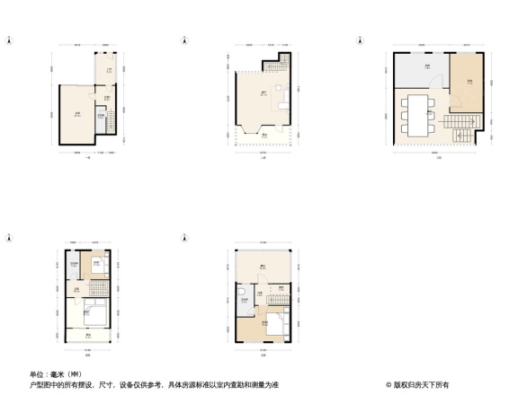 万科新城紫萍苑