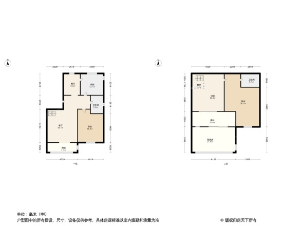 海天馨苑通鑫园