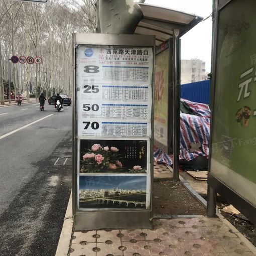 云峰中心2期2室2厅1卫南北朝向1500.00元/月出租