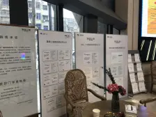 泉舜上城 交通便捷 次新房 医疗配套成熟 中间楼层采光好