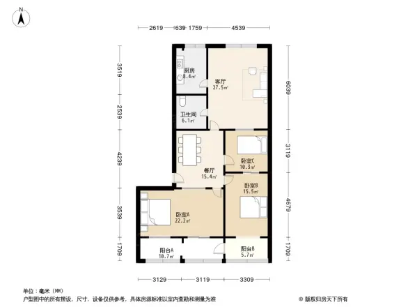 大学北路57号院