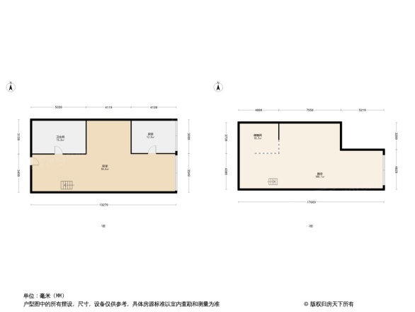 熊猫公馆