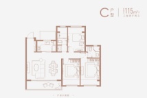 璀璨平江如苑C户型115㎡