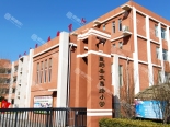 文昌路小学实拍