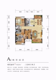 依山林语3室2厅1厨2卫建面111.67㎡