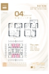 T1座04户型建面约61.03㎡