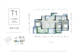 铜梁·金科原乡溪岸3室2厅1厨2卫建面95.46㎡