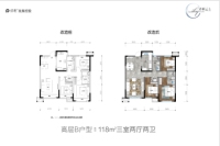 高层B户型118