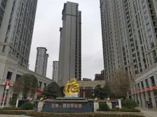 湾田九华湖壹号 3室2厅 南 北