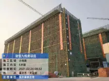 次新洋房小区,户型方正,小区环境好,居住条件好