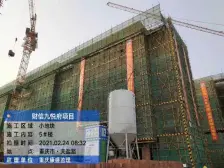 高新区核芯区域,清水洋房,朝中庭,住家安静