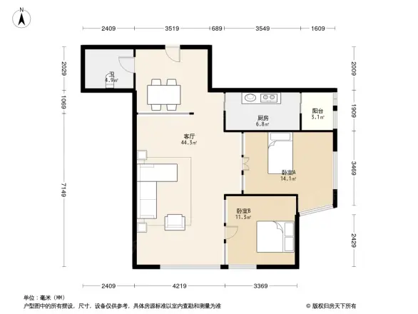 科尔国际商务大厦
