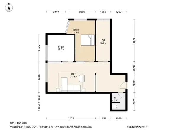 科尔国际商务大厦