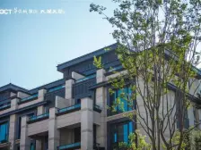 礼嘉 华侨城岚溪云墅五房375万