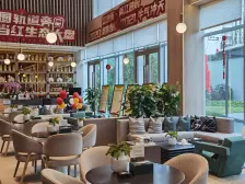 金融街两江融府 4室2厅 南