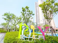 单边大花园别墅,展旗山下,空气清新。