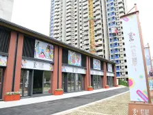 单边位花园200多平方,门楼已建了,地下室也挖空了