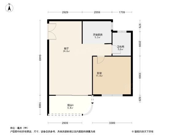 曦龙山庄二期