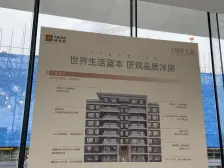 次新小区,纯洋房小区,配套完善,地段的洋房