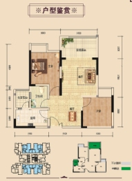 北城时光2室2厅1厨1卫建面76.68㎡