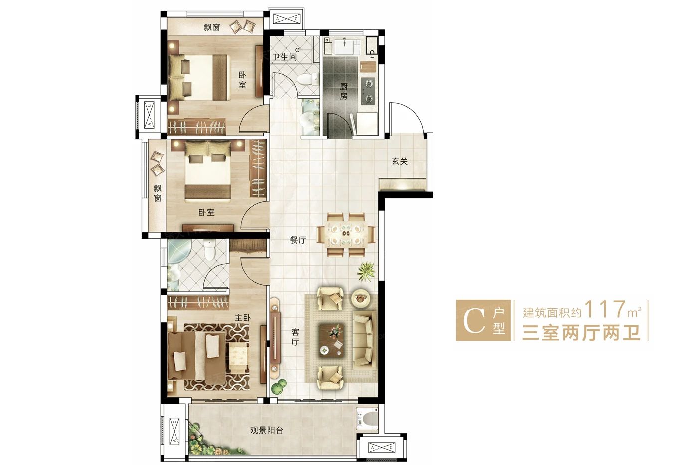 户型图1/1