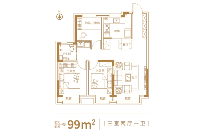 天茂新纪元