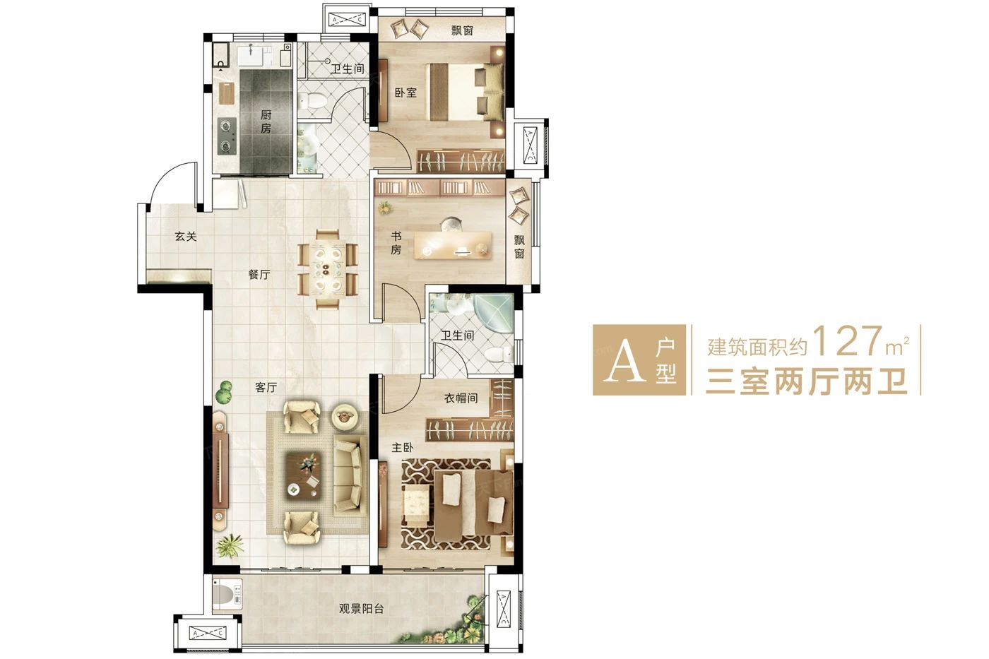 户型图1/1