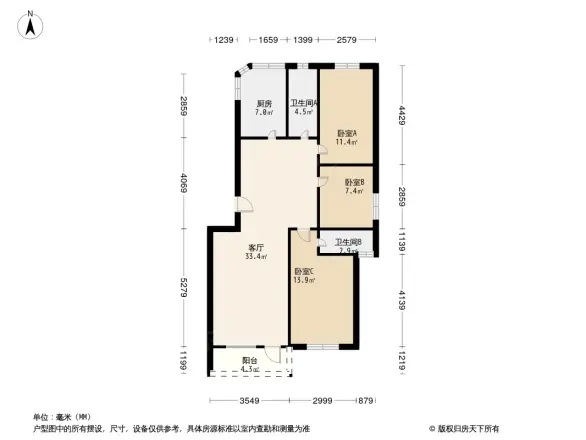 安乐新苑