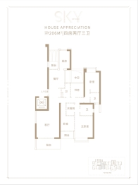 世茂天越4室2厅1厨3卫建面206.00㎡