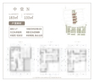 新绎·固安来康郡