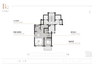 B2户型