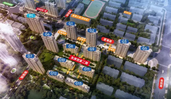 src="https://imgwcs2.soufunimg.com/viewimage/house/2021_03/05/3d6da45f-dc88-41c7-9e0e-b45589e4d76e/600x350c.jpg?t=1"