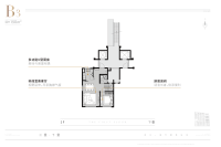 B3户型1F