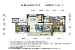 碧桂园天誉3室2厅1厨2卫建面0.00㎡