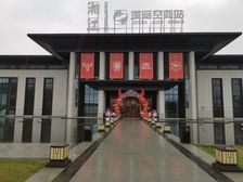 城际空间站,东地块,电梯中层,毛胚,定制装修