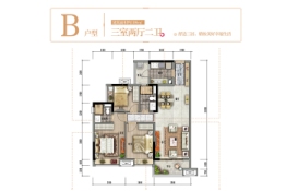 保利·云山堂悦3室2厅1厨2卫建面109.00㎡