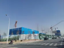 湖景房在售,吸天地之精华.纳万物之灵气.占尽五行八卦