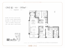 奥园璞樾湾基本信息