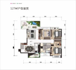 五星漍际城（二期）3室1厅1厨2卫建面127.00㎡