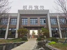 曹家湾轻轨旁,纯洋房小区,高品质,低密度,小区环.