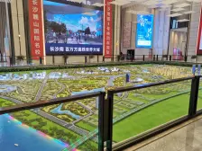 湘江城际空间站 3室2厅 南