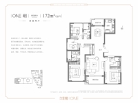 172㎡四室两厅边户户型