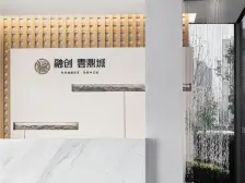 雲鼎城玺云 3室2厅 东南 西南