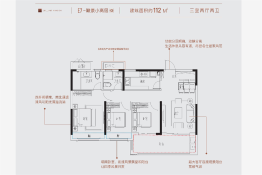 置地新华百悦府-阜阳置地新华百悦府楼盘详情-阜阳房