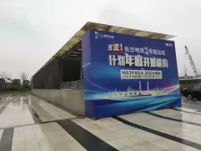 绿地业主自装三房出售 旁边就有高铁站地铁口交通便利