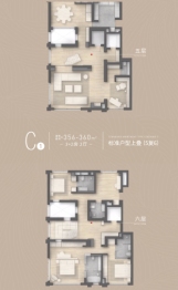 沁风雅苑5室2厅1厨5卫建面356.00㎡